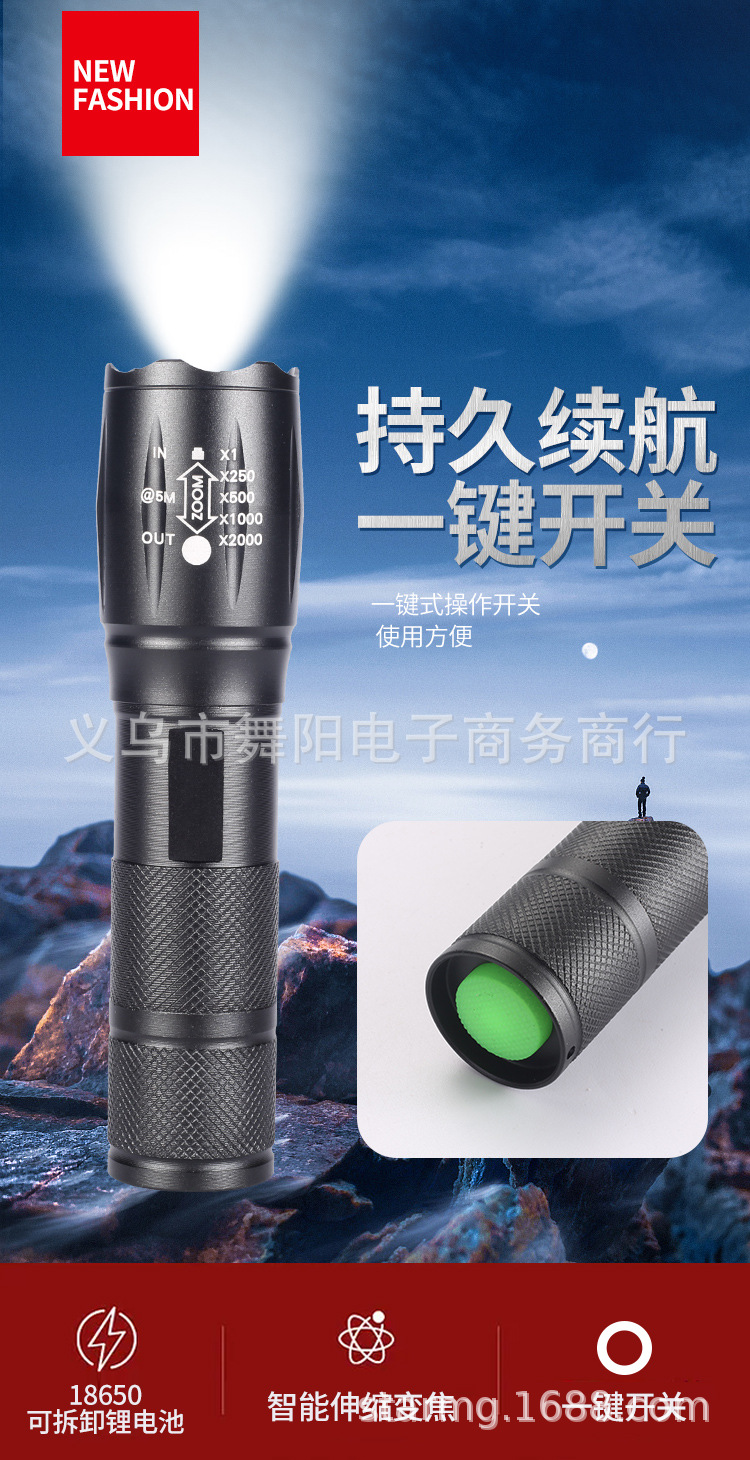 Factory wholesale XML-T6 telescopic zoom high-intensity flashlight long-range outdoor charging mini aluminum alloy small hand tube pic 10