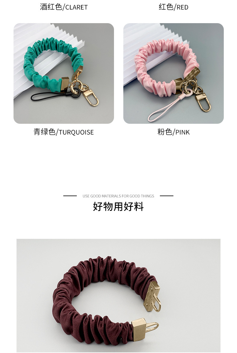 手机挂绳高级感手机链女士手机挂链防丢手机挂件挂绳创意手机链绳详情6