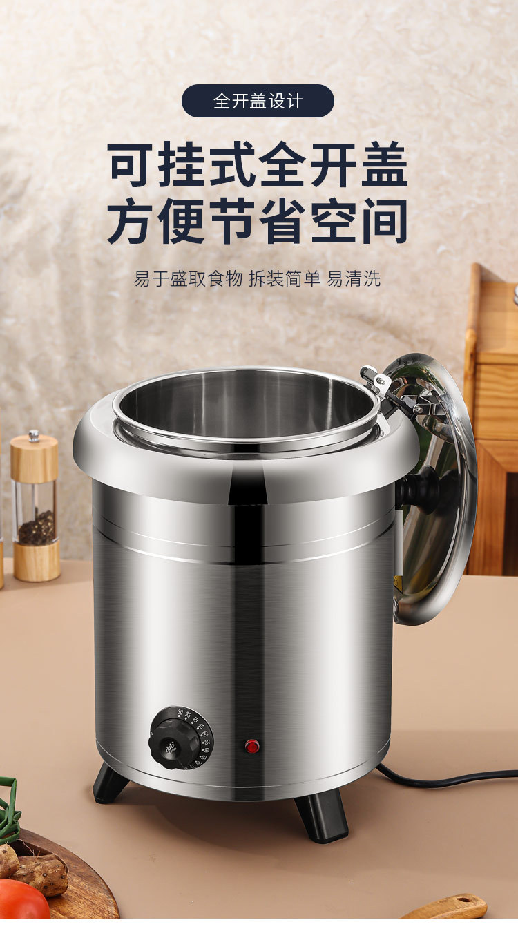 汤煲_20.jpg