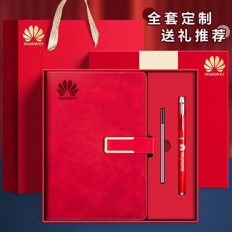 A5 high-end elastic band binding notebook, business office notepad gift box set, customized logo for annual meeting gifts pic 1