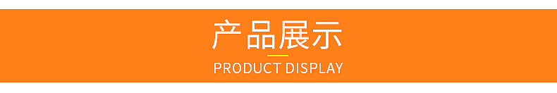 内页_12