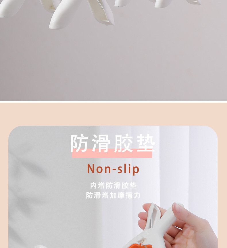 Wholesale cartoon rabbit quilt drying clips, multi-functional clothes drying clips, balcony windproof clips, cute rabbit ear quilt drying clips pic 3