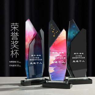 水晶奖杯定制大拇指五角星优秀员工颁奖创意木质奖牌金属树脂奖杯详情12
