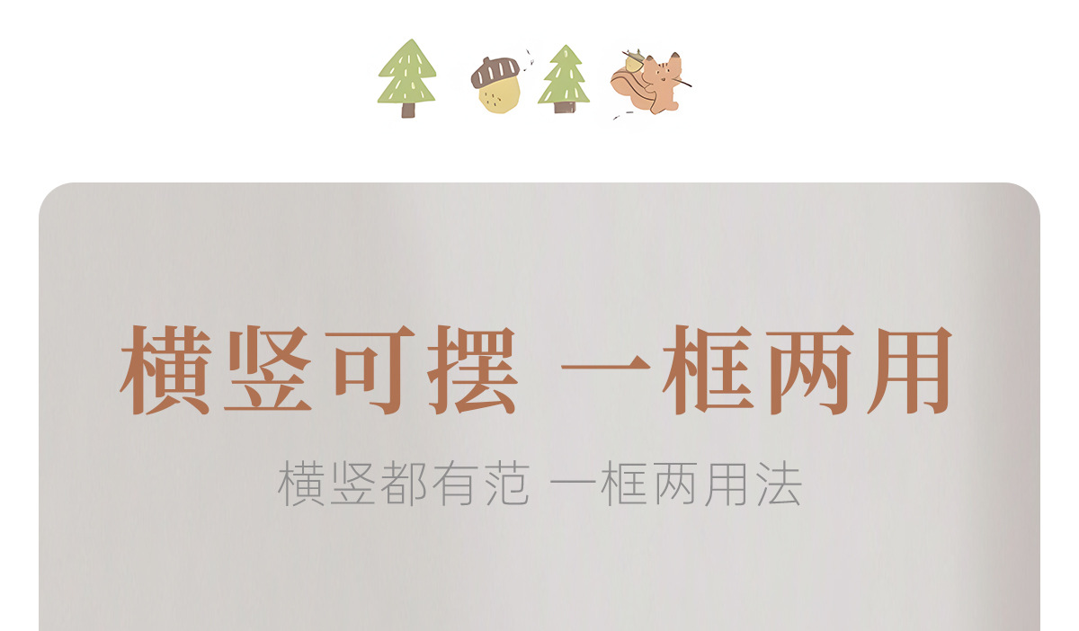 Solid wood texture photo frame, 6-inch, 7-inch, 8-inch, 10-inch, 12-inch wedding certificate wall hanging and table display, PS photo frame, high-end customization pic 9