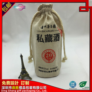 厂家制作盘扣纱布袋薄料纱布包装袋接单圆盘服装棉衣布袋详情22