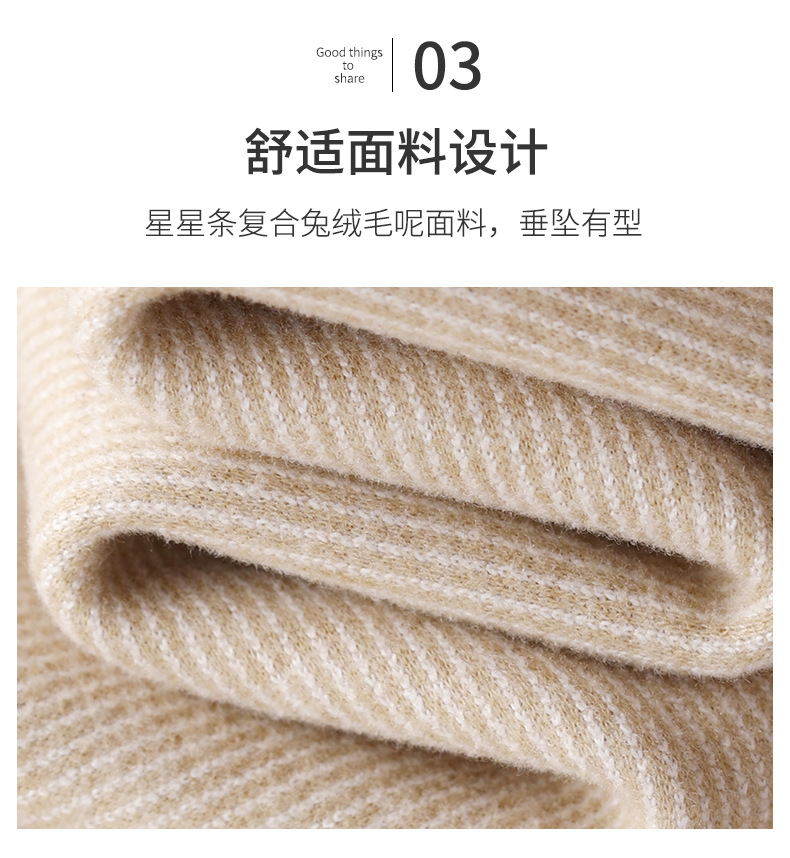 毛呢哈伦裤女秋冬2022高腰宽松显瘦系带加厚九分萝卜休闲小脚裤详情22