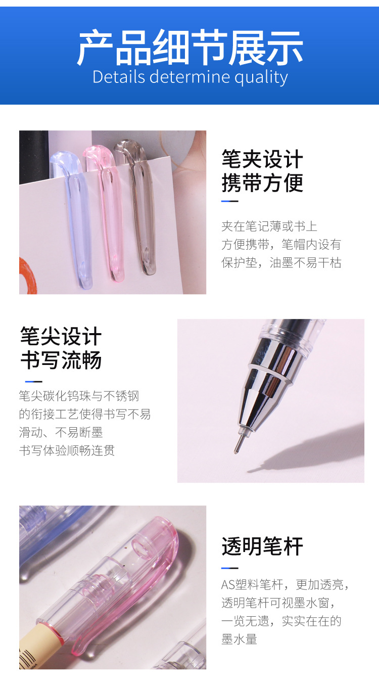 Chixin 617 neutra pluma spray adhesiva pen pen pen pen pen pen pen pen pen pen pen pen pen pen pen pen pen pen pen pen pen pen pen pen pen pen pen pen pen pen pen pen pen pen pen pen pen pen pen pen pen pen pen pen pen pen 0.5 carbon black water pic 9