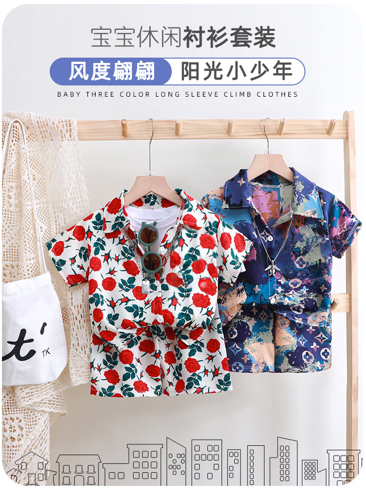 衬衫套装_01.jpg