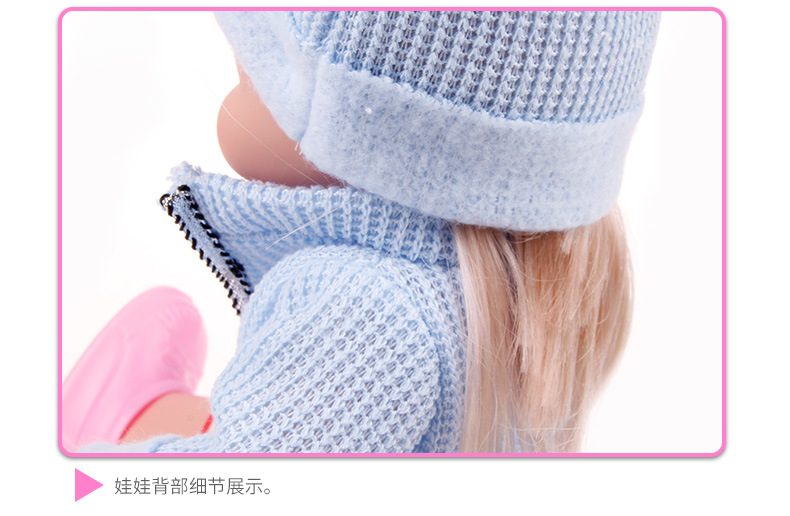 重生娃娃 仿真婴儿 35cm高会说话喝水尿尿过家家 早教儿童玩具详情16