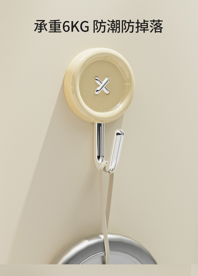 纽扣挂钩粘胶强力承重粘钩免打孔门后厨房墙壁书包无痕钉钩子钥匙详情4