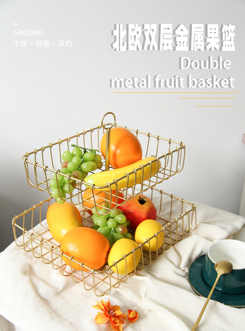 Cross-border Nordic ironwork fruit basket, home snack fruit plate, Fruit Basket decoration, ins style double-layer tray pic 3