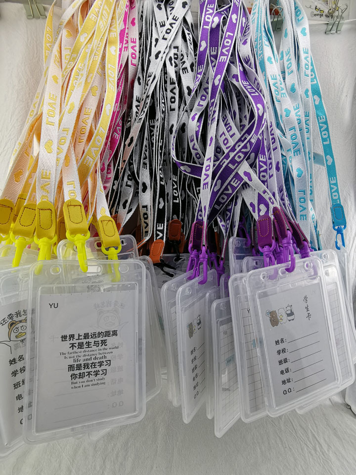 A1312 1.5 wide letter student card holder, lanyard, neck hanger, two-yuan store, 2-yuan store, street stall, night market hot sales source pic 4