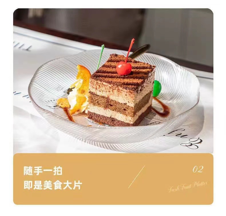 创意金边玻璃花语碗客厅家用沙拉碗水果零食碗水果糖果零食盘详情8