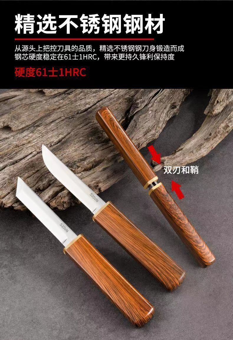 New Dragon and Phoenix double-blade popular fruit knife, portable household and outdoor multi-functional fruit knife, wholesale in Yangjiang pic 15
