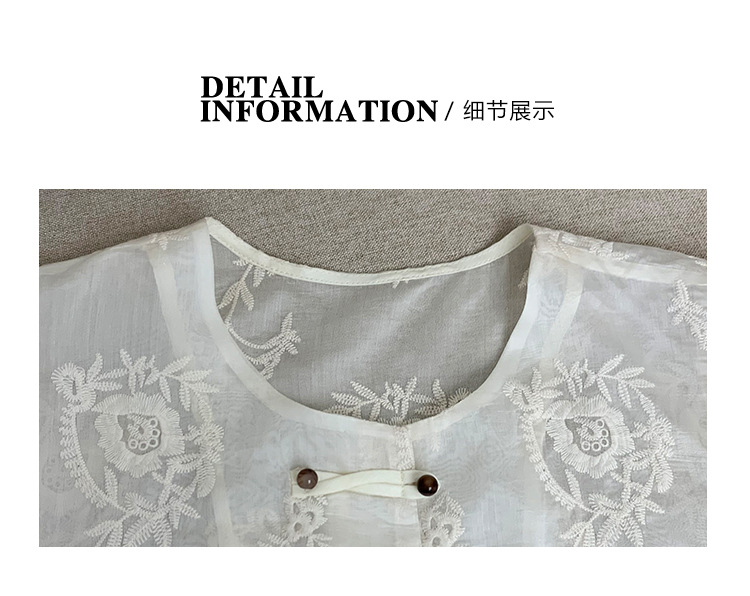 黎诺 新中式刺绣蕾丝衬衫女2024春夏新款设计感复古半透衬衣详情2