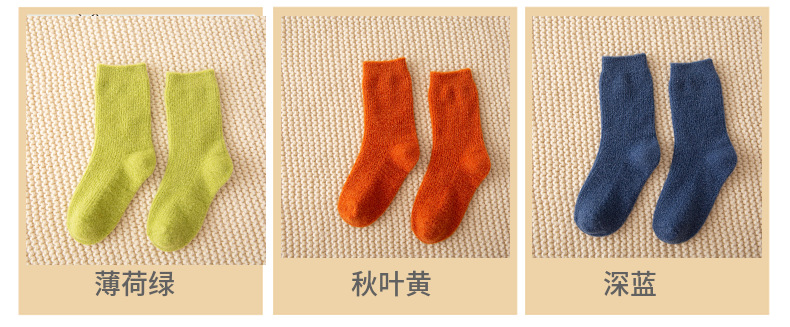 儿童袜子批发宝宝加绒加厚秋冬水晶绒保暖加厚毛巾袜双针男女童袜详情8
