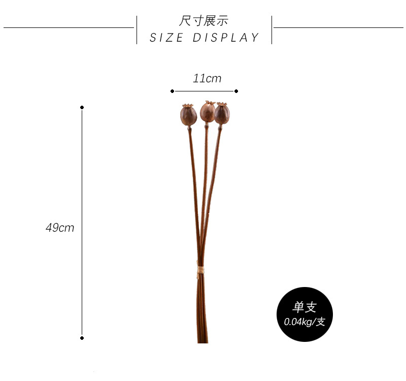 Original factory products, artificial fruits, flower arrangement materials, wabi-sabi style, simple country style, artificial fruits wholesale, artificial flowers pic 13