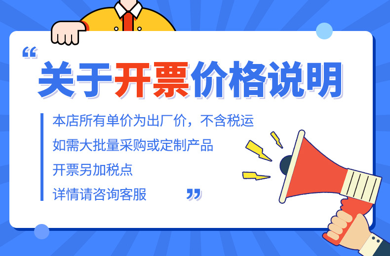 海信厂家223大号美工刀 家装壁纸刀裁纸刀 办公文具刀锋利墙纸刀详情1