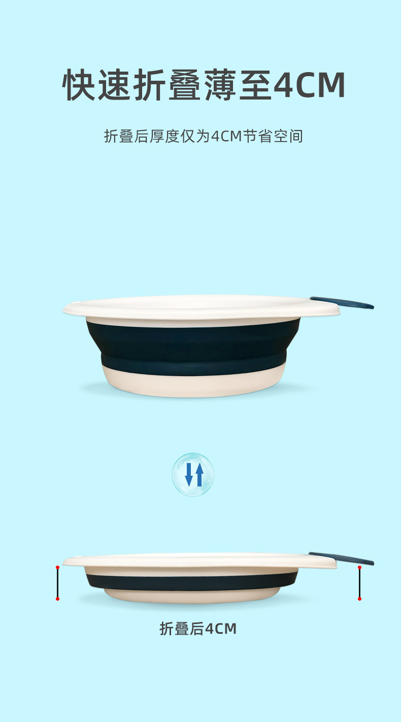 详情图_5