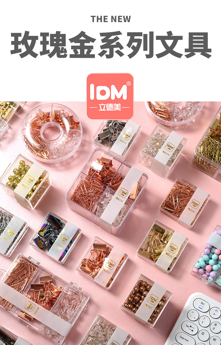 Lidemei InS-style rose gold electroplated pin Long tail clip paper Clip multi-functional creative office set pic 4