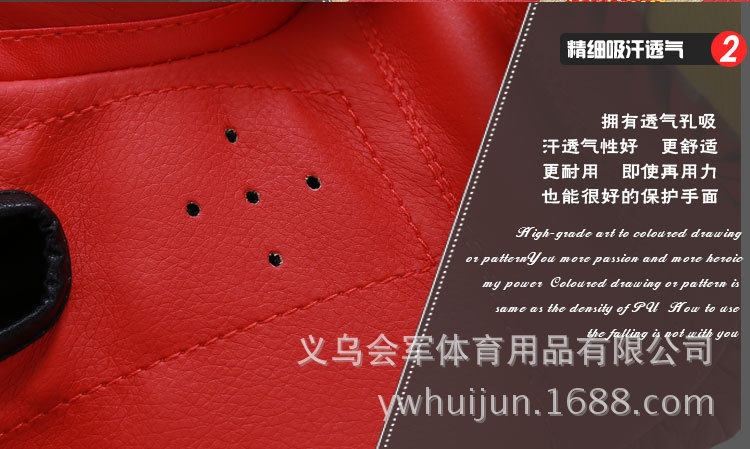 Huijun Sports Factory directly sells flame gloves/kickboxing/sanda/training/hitting sandbags/boxing gloves pic 9