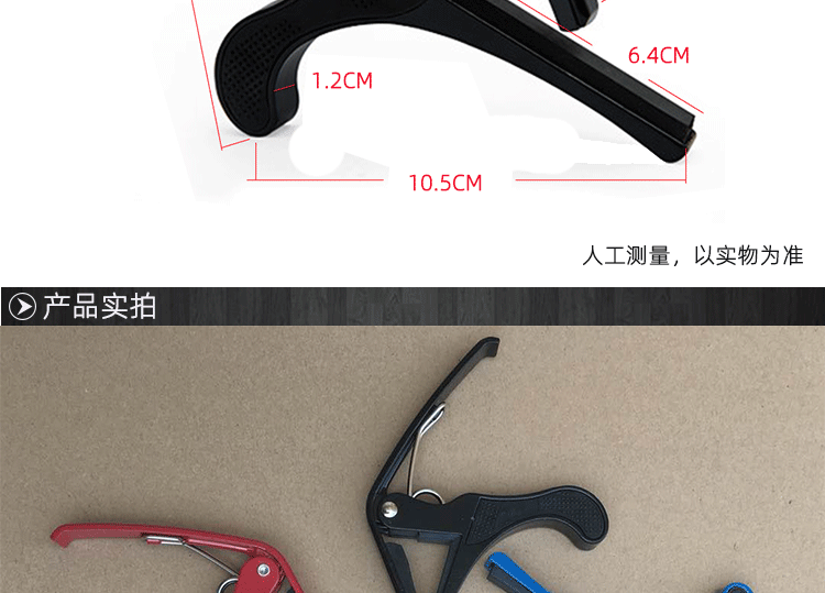 谱架_03.gif