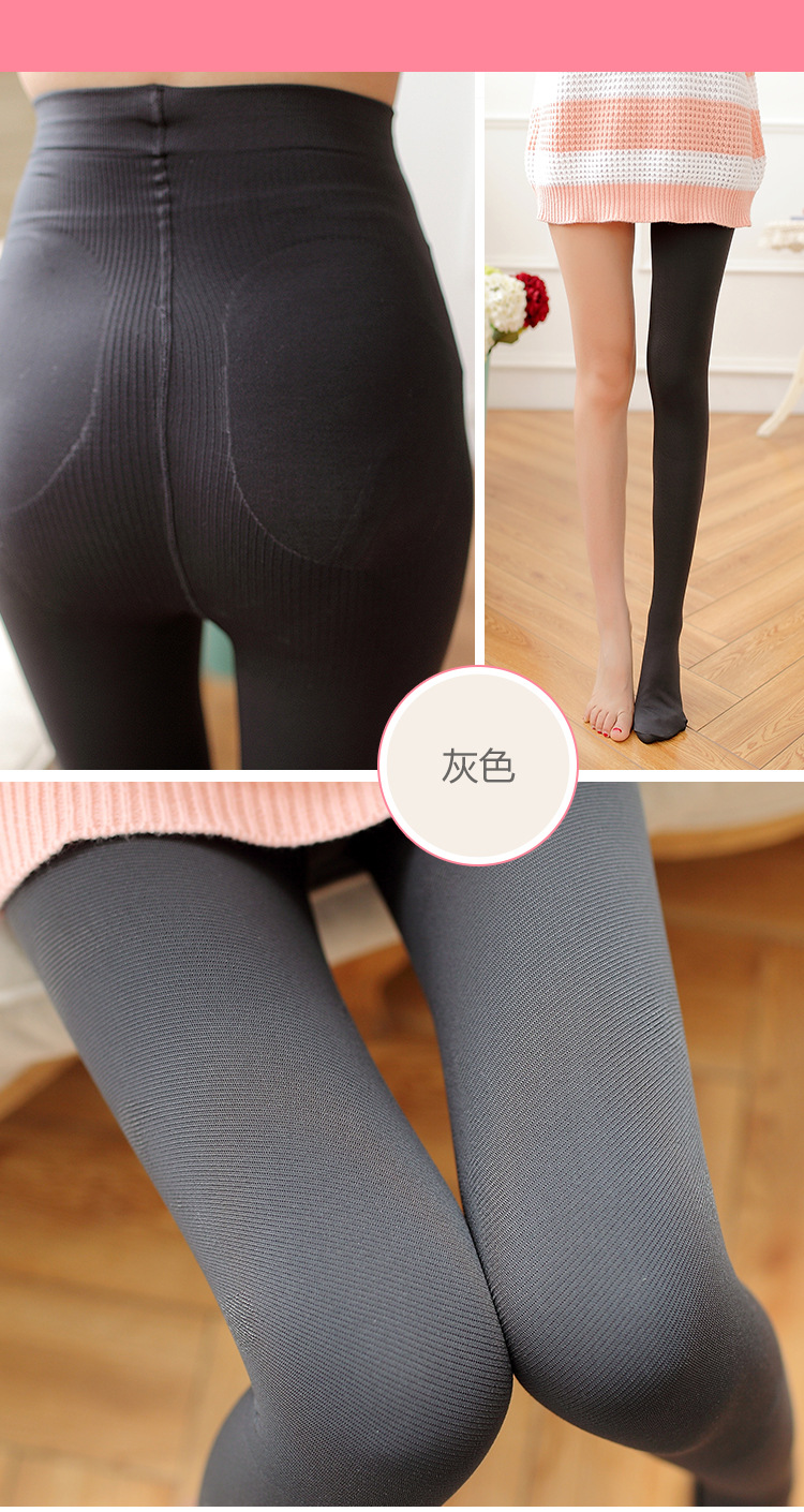 斜纹毛圈压力_15