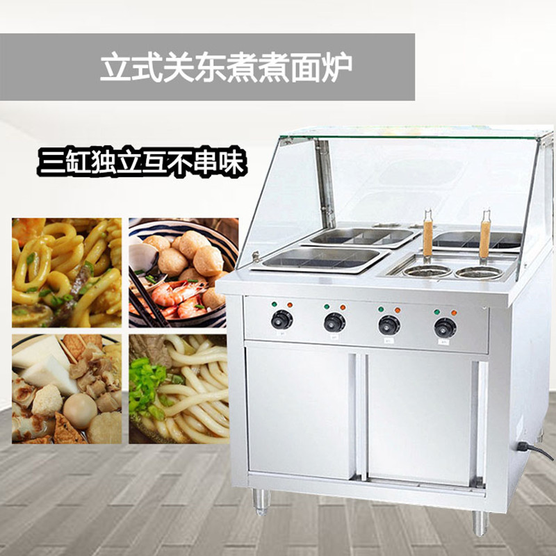 Qianmai Oden Machine EH-800 with glass cover, convenience store electric noodle cooker, commercial spicy hot pot skewer machine pic 2