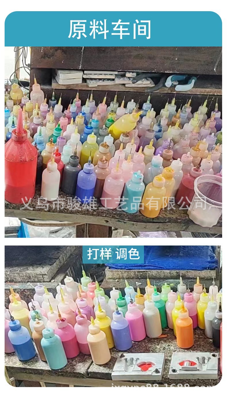 新瓶子prime drink酒瓶挂件钥匙扣盲盒地推学生包包配件公仔批发详情11