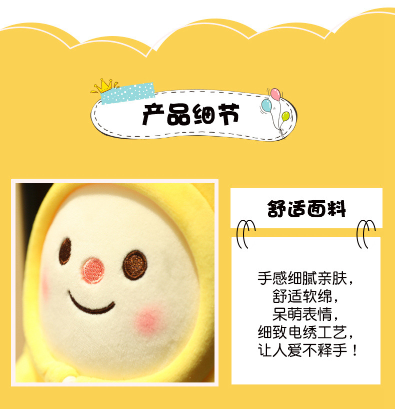 26-详情 (11).jpg