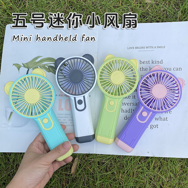 夏季新款手持迷你小风扇五号干电池款学生便携式随身小清新电风扇详情1