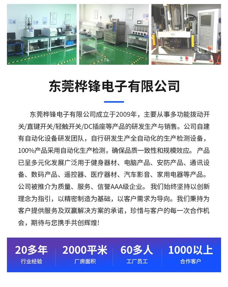 Factory wholesale toggle switch SK12F14 small toggle switch, three-pin two-position one-position 1P2T toggle switch pic 13