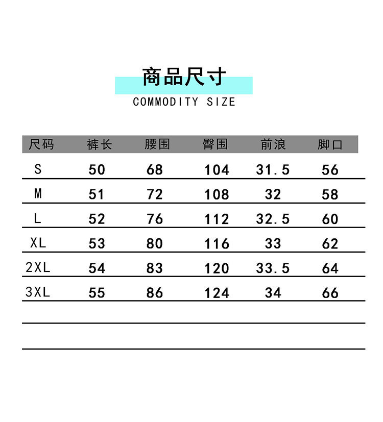 Ice silk shorts for men, summer thin basketball sports, quick-drying beach mid-length pants, loose workwear, casual 5-inch pants pic 7