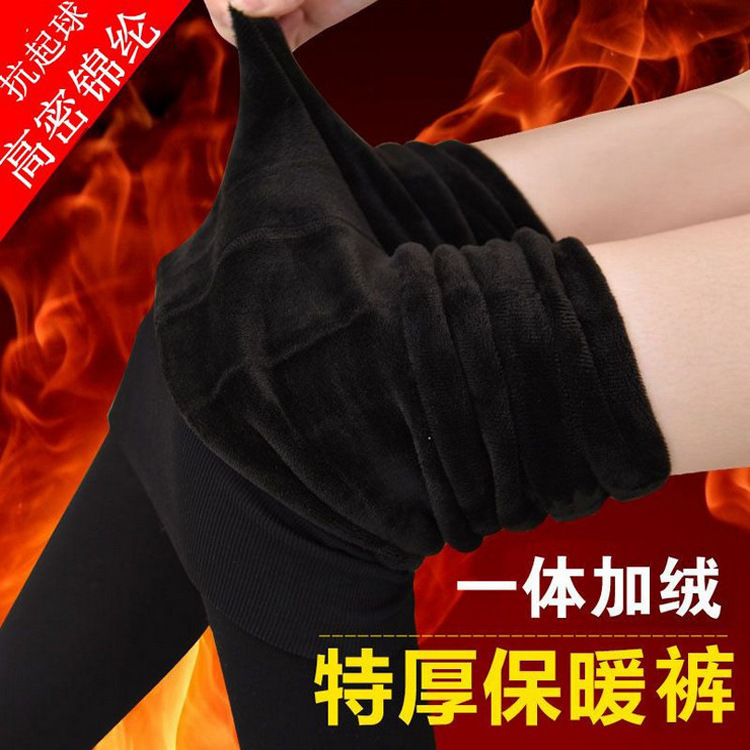 500克锦纶主图-05