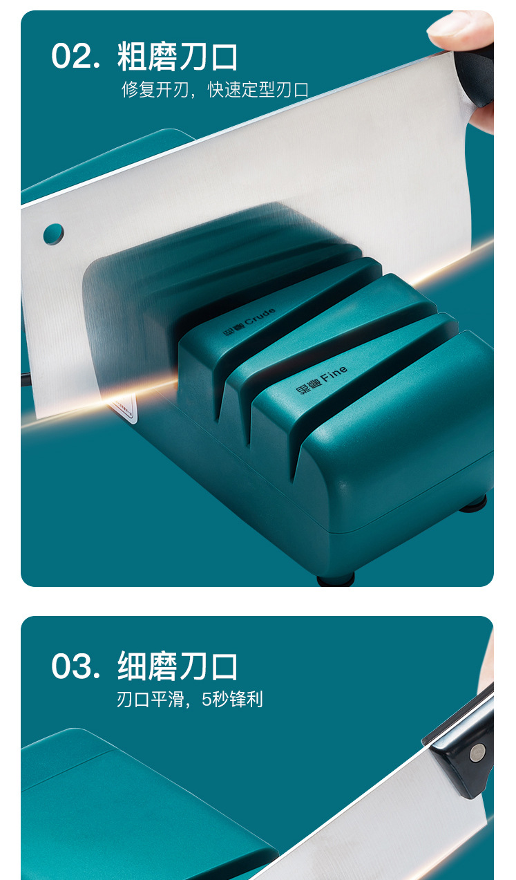 改详情_06