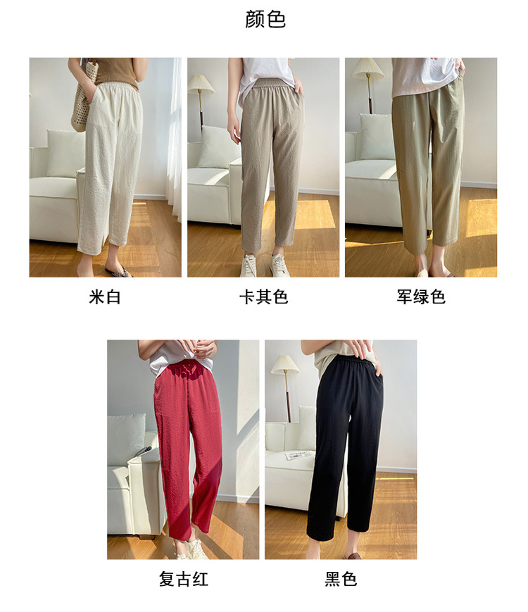 冰丝棉麻裤女春秋夏季薄款中年妈妈裤子2024新款九分萝卜裤休闲裤详情14