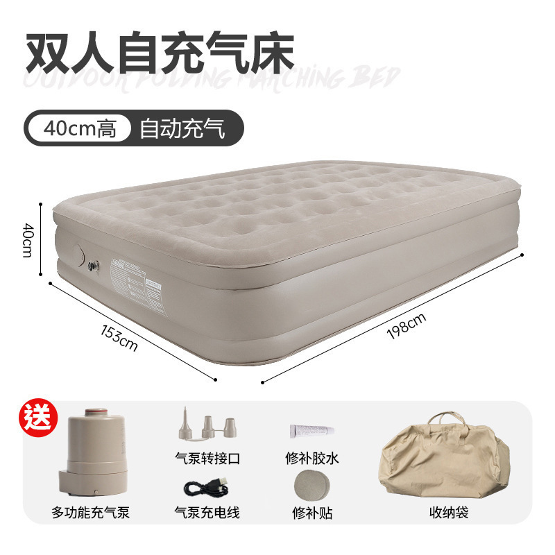 Inflatable mattress floor mat pic 3