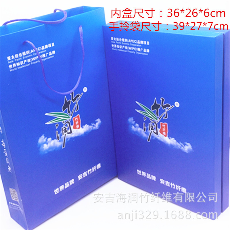 竹润品牌厂家现货团购竹纤维毛巾30*66cm4条装礼盒可开票可定制详情4