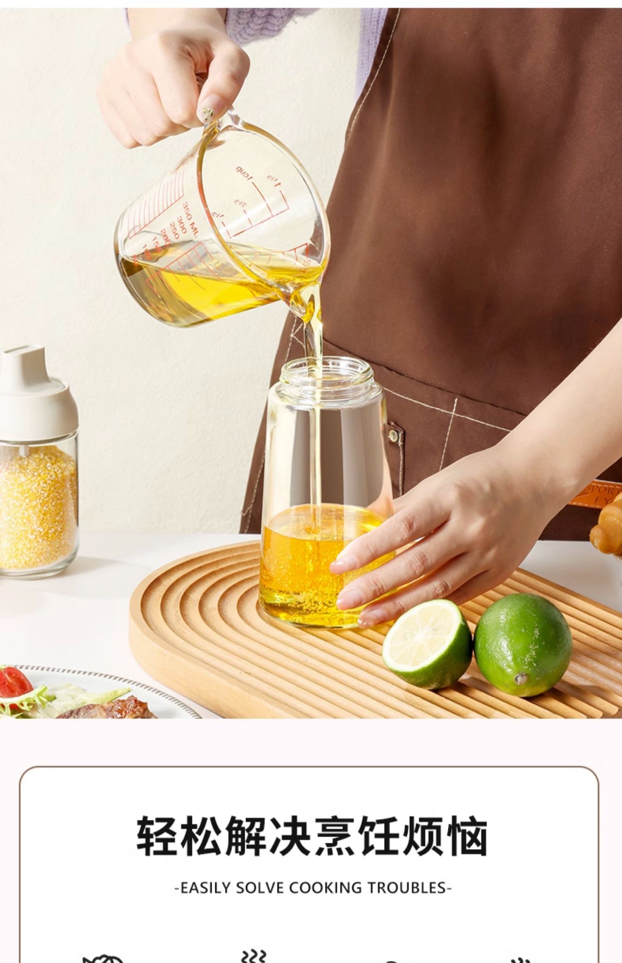 Portable glass oil spray bottle, kitchen dual-purpose atomizing oil spray bottle, household food-grade non-stick glass oil bottle pic 14