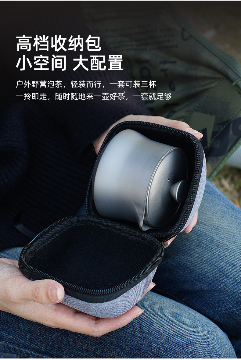 Pure titanium Chinese-style travel kung fu tea set, high-end double-layer quick guest cups, one pot and three cups portable package for outdoor use pic 6