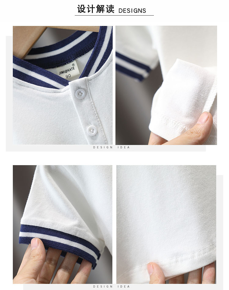 男童t恤短袖小童夏季2024新款男宝宝夏装儿童装polo衫男孩上衣服3详情3