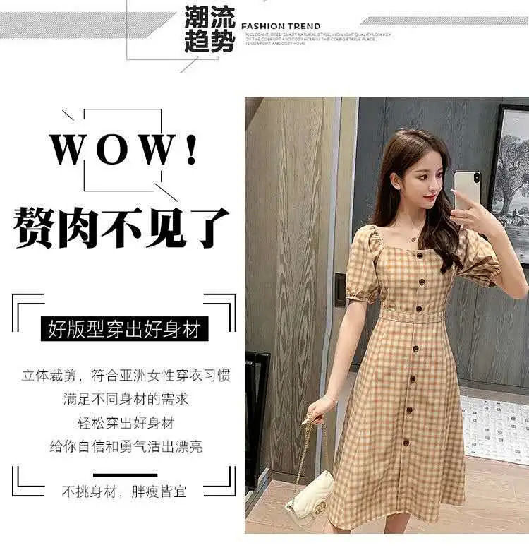 This 2022 summer new square-neck checkered puffed sleeve French retro knee-length dress is elegant, fashionable, waist-cinching and slimming pic 2