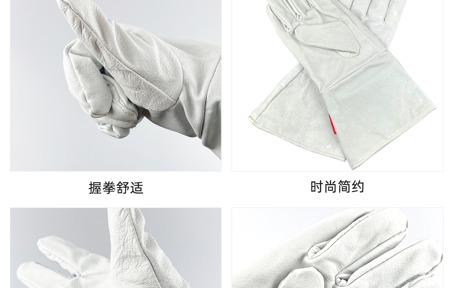 本色猪皮柔软电焊手套 猪二层劳保手套耐高温烧烤BBQ工具花园园艺详情16