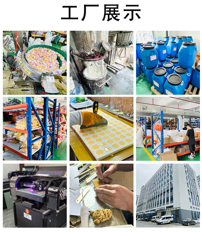抖音爆款微缩立体小摆件创意冰透kiki混款diy饰品树脂滴胶批发详情3