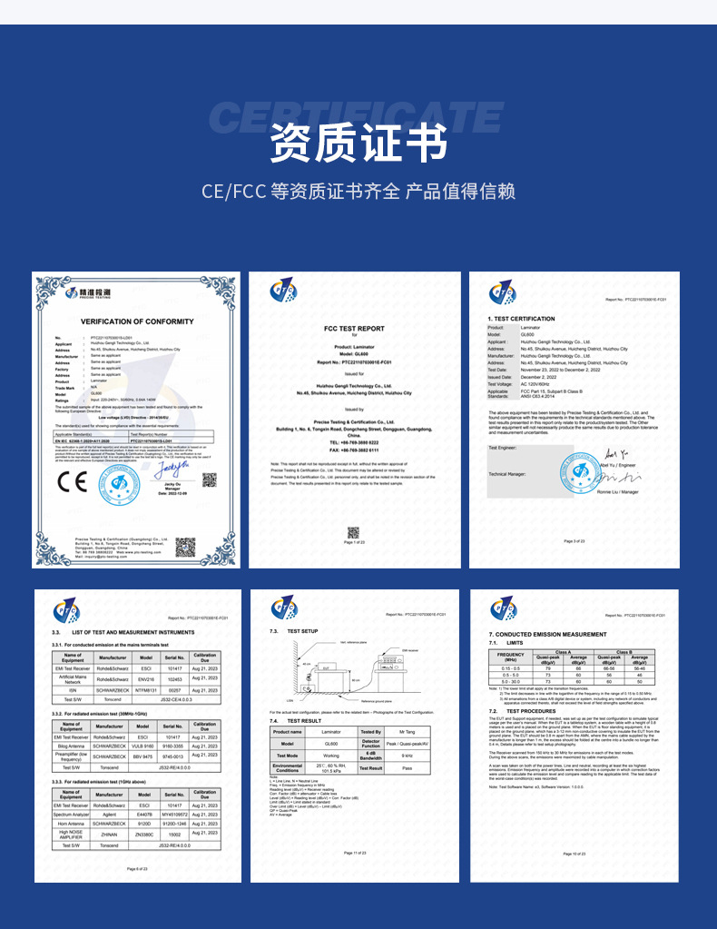 A4 plastic laminating machine photos, laminating machine photos, laminating machine, household laminating machine, small office mini hot laminating and sealing machine pic 3