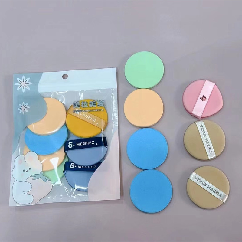 New powder puff air cushion set pic 3