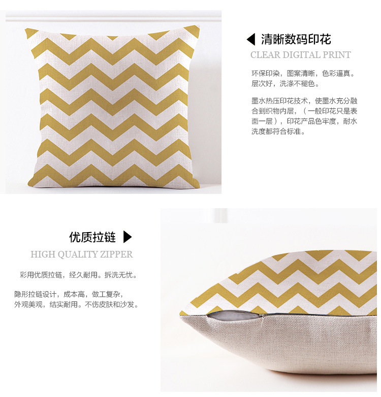 Nordic checkered Amazon bestseller linen short plush solid color checkered cushion pillowcase souvenir custom pillow pic 21