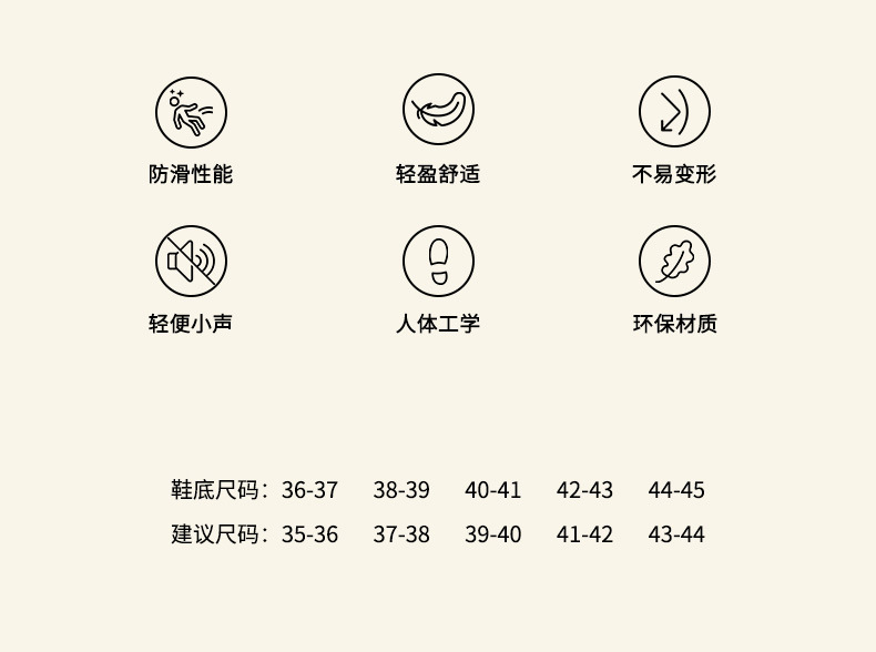 棉拖鞋女孩冬季可爱兔子棉拖居家室内保暖防滑包跟踩屎感棉拖女冬详情3