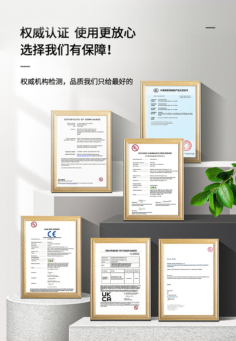 12v5a电源适配器 60W足功率直流显示器灯带开关电源UL FCC CE认证详情2