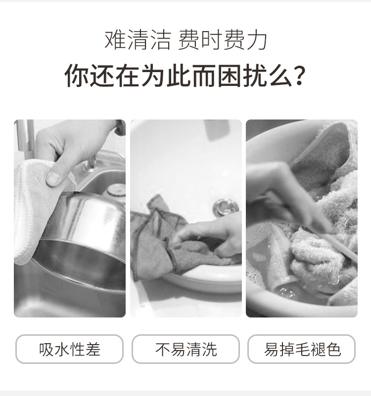 Factory direct sales of double-layer thickened coral fleece floor cleaning cloths, scouring pads, water-absorbing kitchen cleaning cloths, and dishwashing cloths pic 4